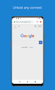 蚂蚁官方永久加速器下载百度知道android下载效果预览图